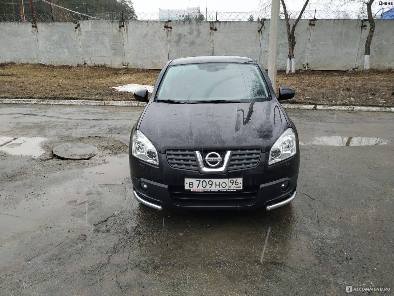 Nissan Qashqai - 2008 - «Один из лучший автомобилей, что у меня были» |  отзывы