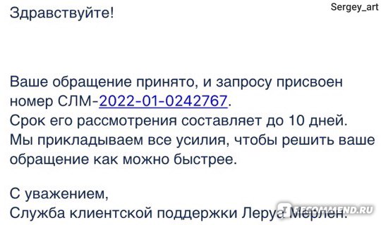 Смеситель универсальный для ванны и умывальника латунный «Бриз», модель 5.504 В фото