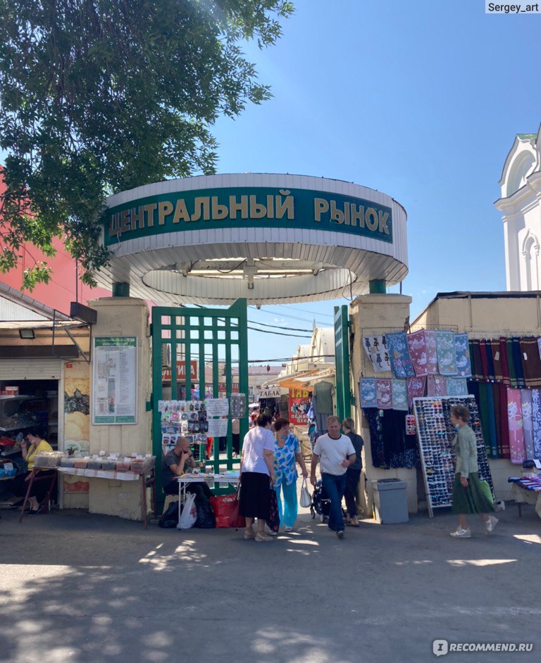 Рынок в ростове на дону. Центральный рынок Ростова-на-Дону. Центральный рынок Ростов на Дону.