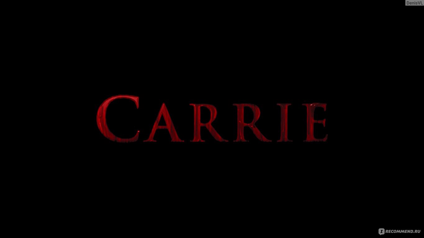 Телекинез / Carrie (2013, фильм) - «Фильм показывает, что религиозный  фанатизм делает с людьми» | отзывы