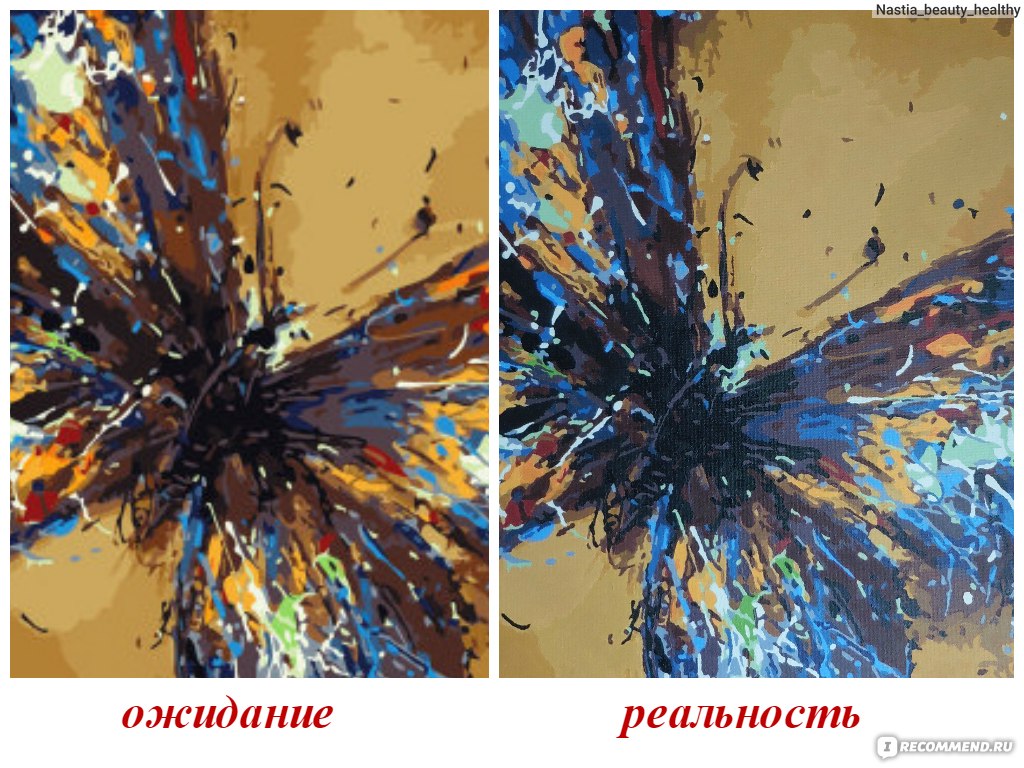 Там красок много в дизайне бога