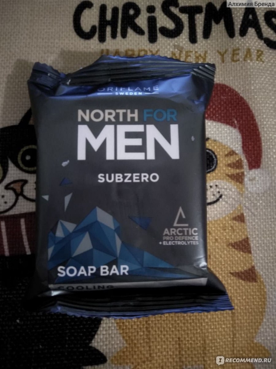 Мыло для мужчин Oriflame North For Men Subzero Arctic Pro Defence ...