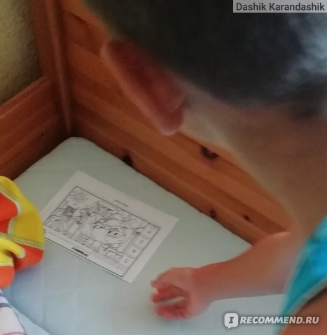 Домашний квест Kvestiks.ru Корова-вирус промо-квест для детей 6-10 лет фото