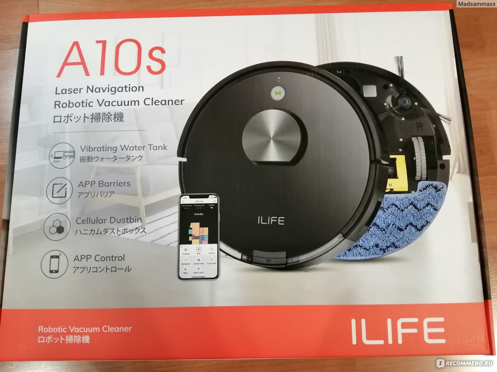 Робот-пылесос Ilife A10S фото