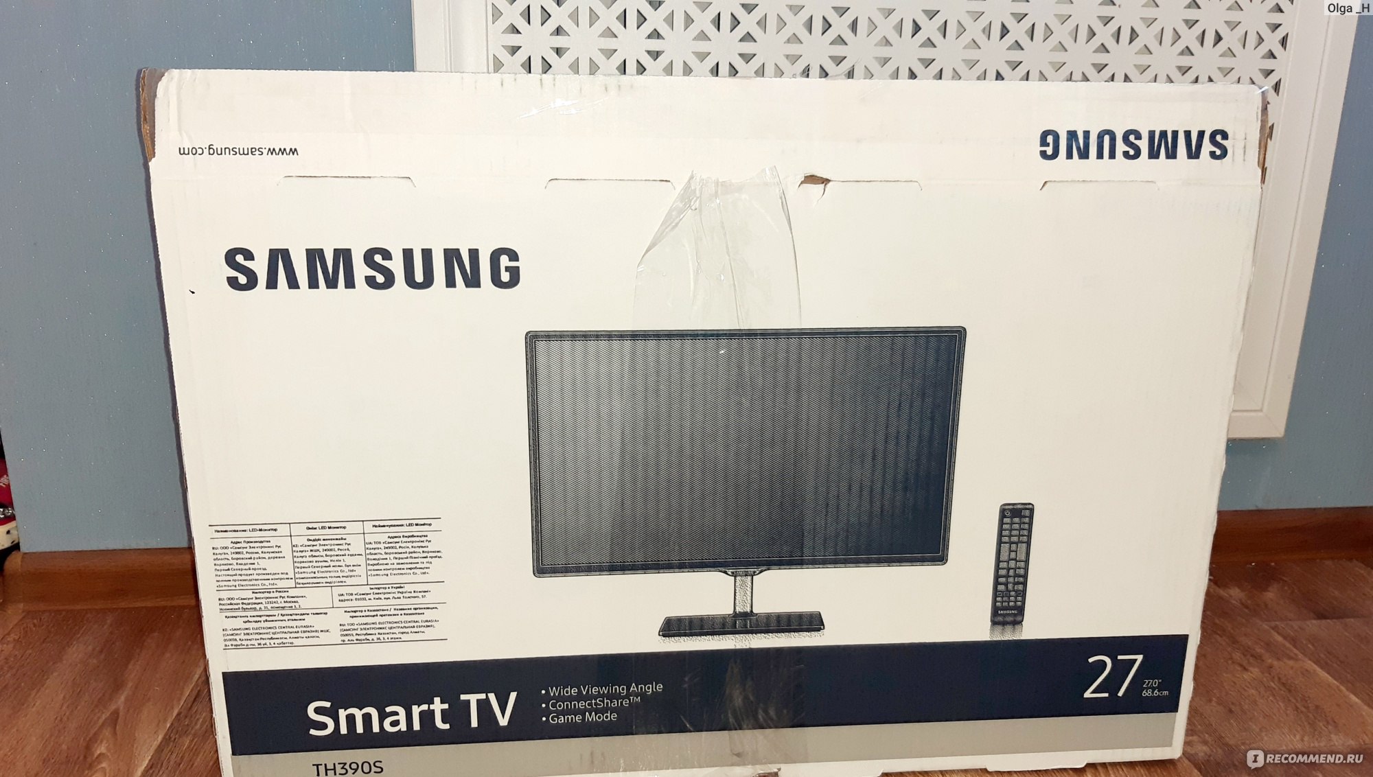 Самсунг 27 телевизор. Led-televizor-Samsung-t27h390six с чем сравнивают. Th390s Samsung габариты 27 дюймов.