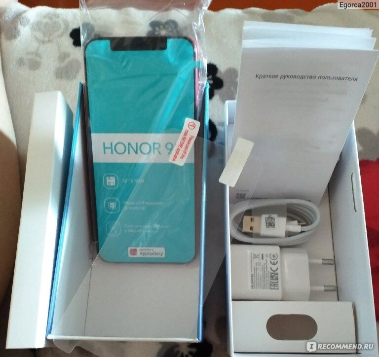 Смартфон Honor 9S - «Смартфон HONOR 9S» | отзывы