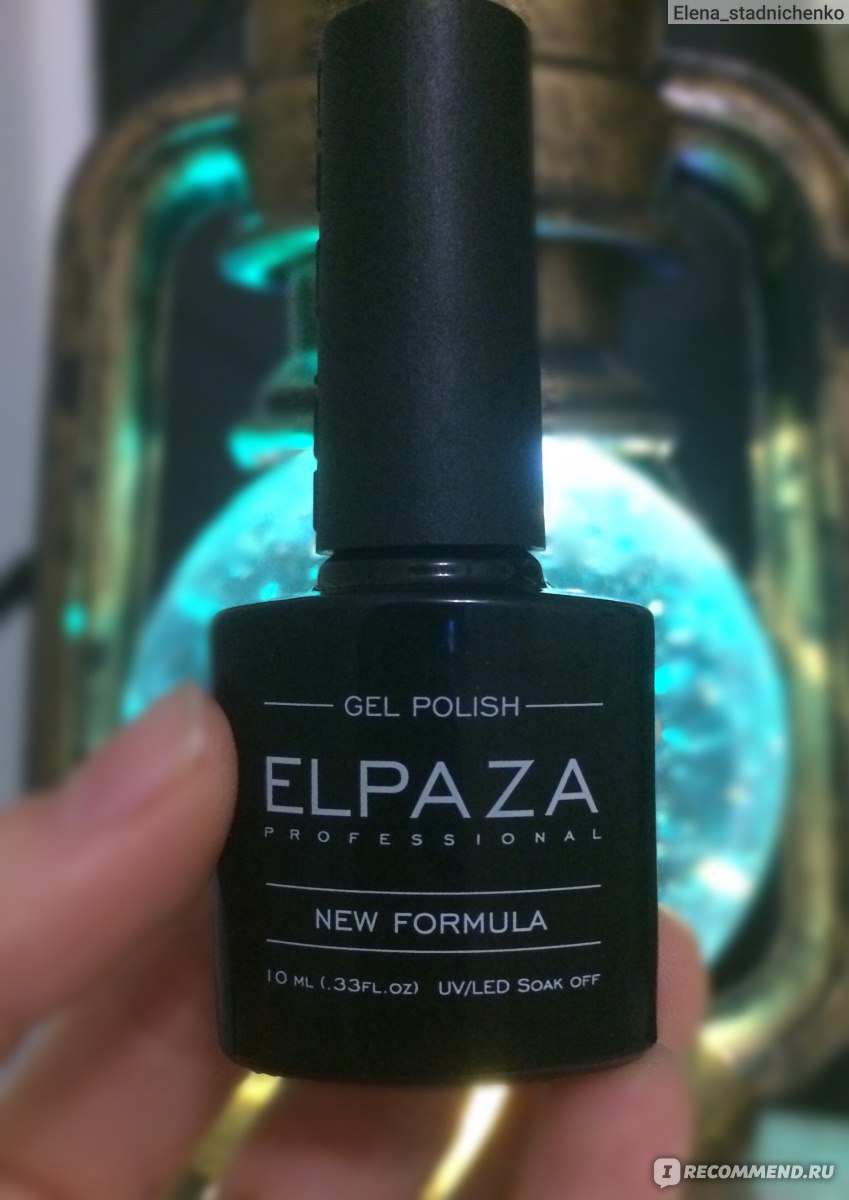 Гель-лак для ногтей ELPAZA Gel Polish - «Гель - лак для ногтей Elpaza ...