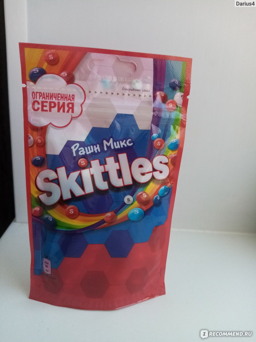 Жевательные конфеты Mars Skittles «Рашн Микс» - «Обычный приторный ...
