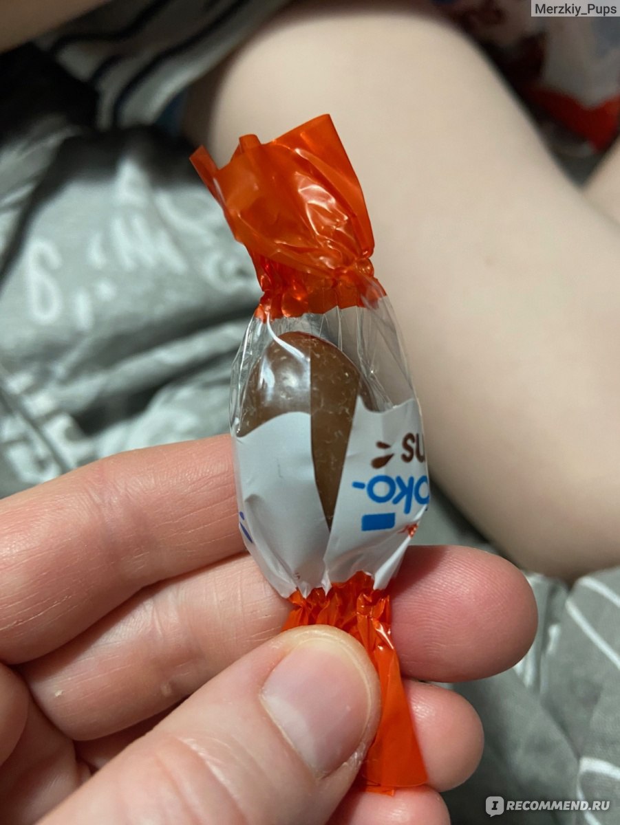 РљРѕРЅС„РµС‚С‹ kinder Schoko bons