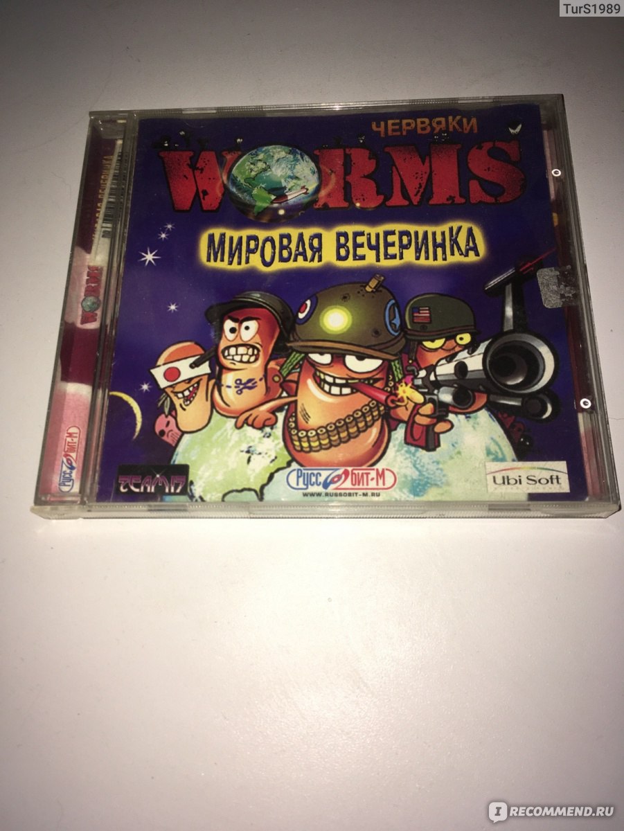 Worms World Party - «Продукт без срока годности...» | отзывы