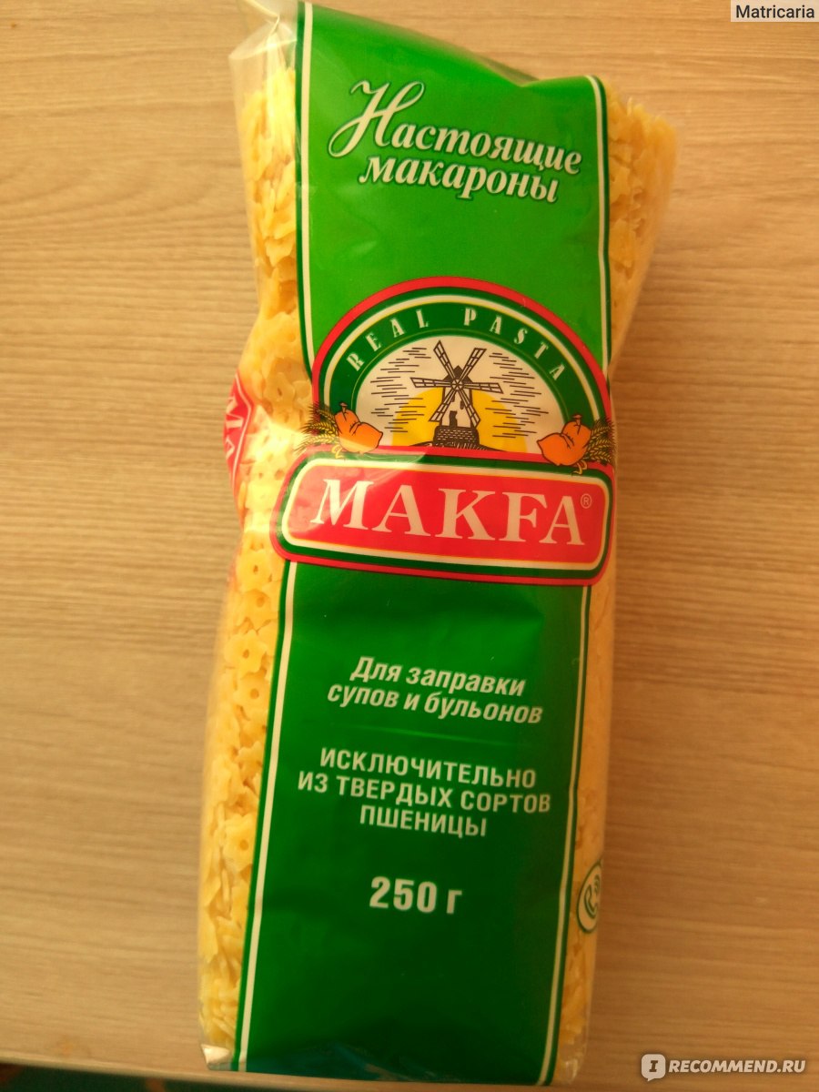 Продукция макфа фото