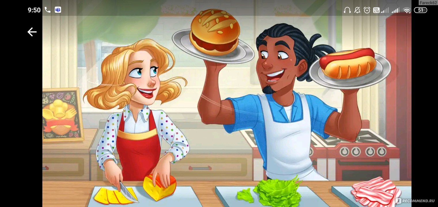 Компьютерная программа Игра для смартфона Cooking Diary (Android; IOS) -  «Прикольная игра» | отзывы