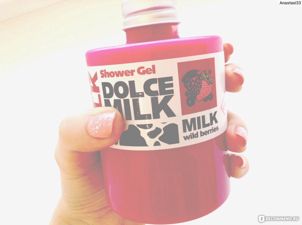 Dolce milk фото гель для душа
