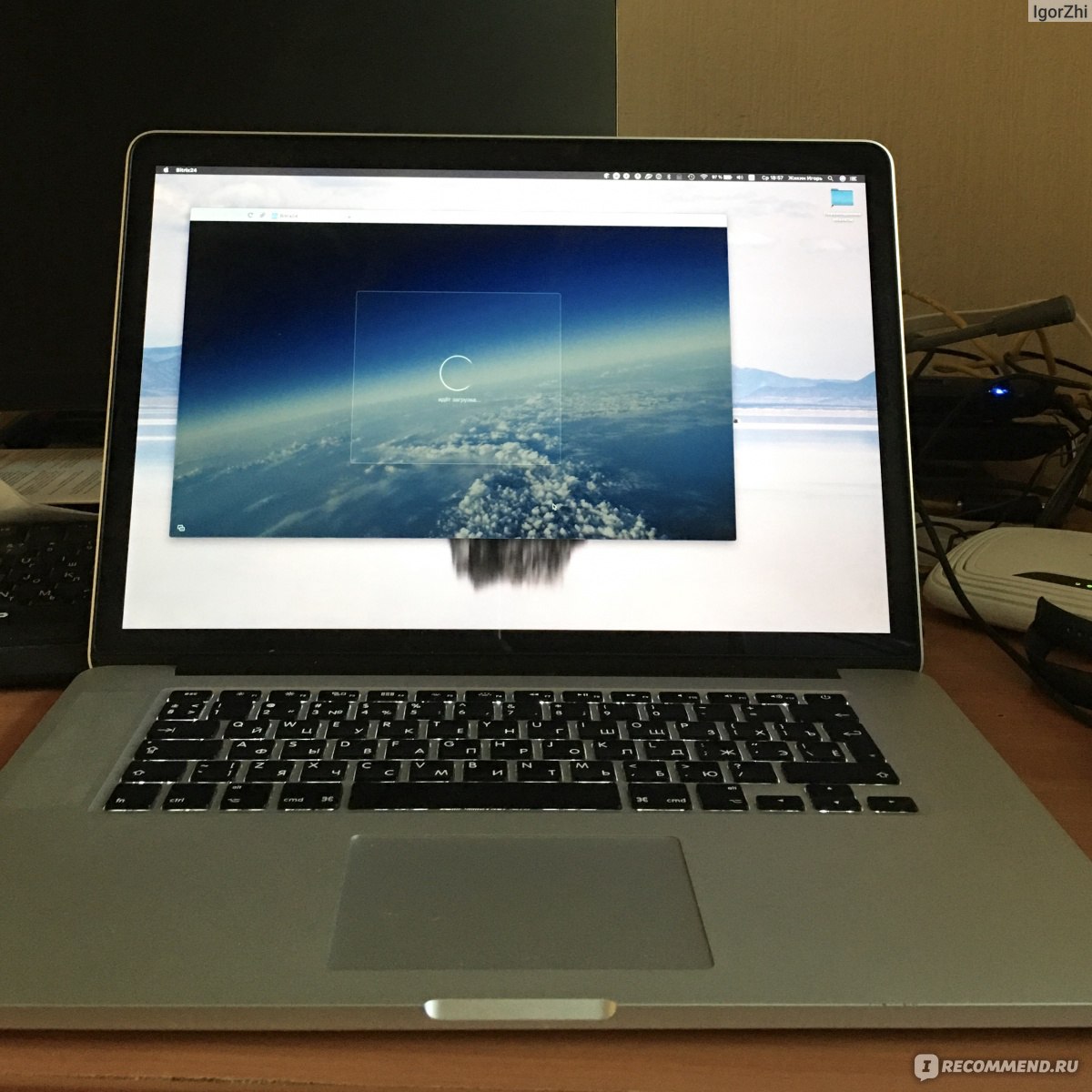 Ноутбуки Apple Macbook Pro 15 Retina