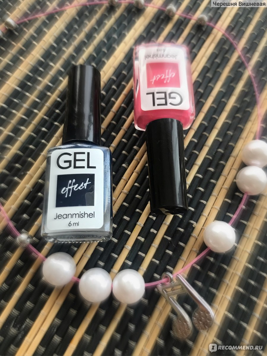 Лак с эффектом геля jeanmishel "Gel efftect" для ногтей - «Лак с ...