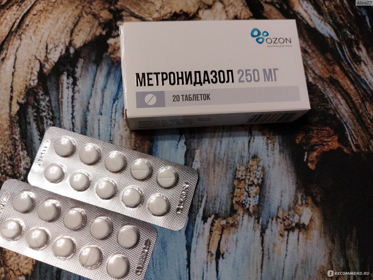 Метронидазол от вагинита