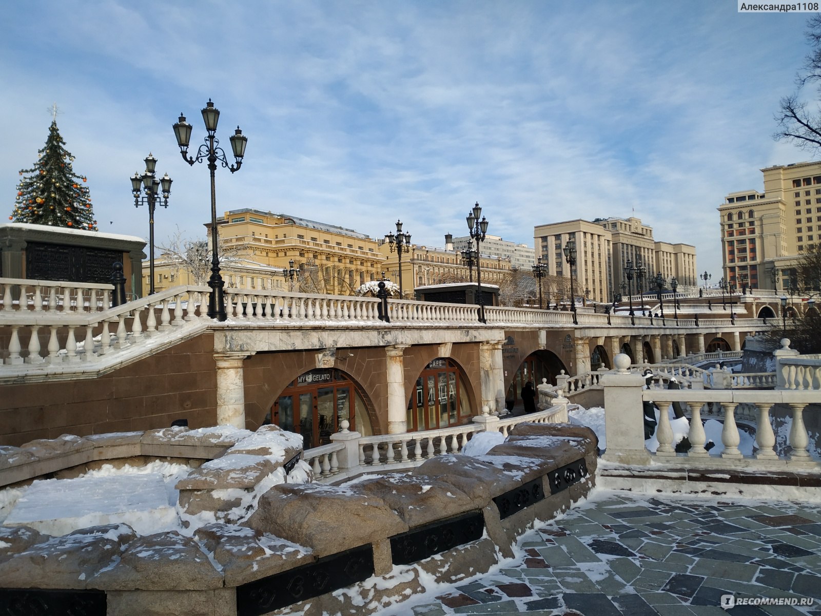 Красная площадь. Москва. Россия - «Наконец я здесь побывала!😃 Впечатлило  ли увиденное и что можно посмотреть? Читаем в отзыве» | отзывы