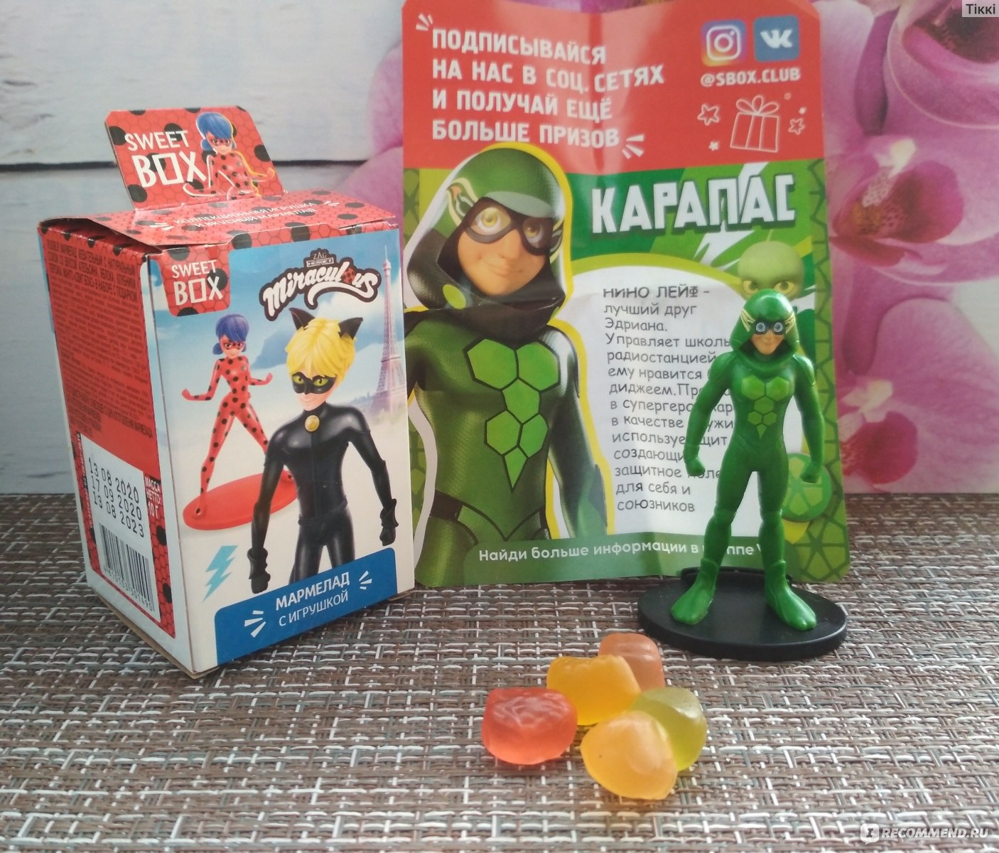 Мармелад Sweet Box Леди Баг и Супер-кот - «Мармелада кот наплакал, зато  игрушка хорошая!» | отзывы