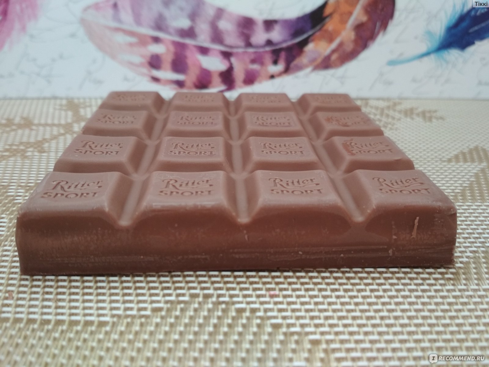 Шоколадка Ritter Sport Waffel