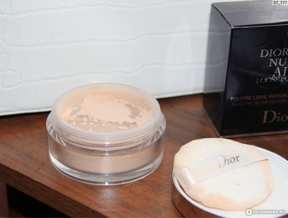 Dior capture totale loose powder hotsell