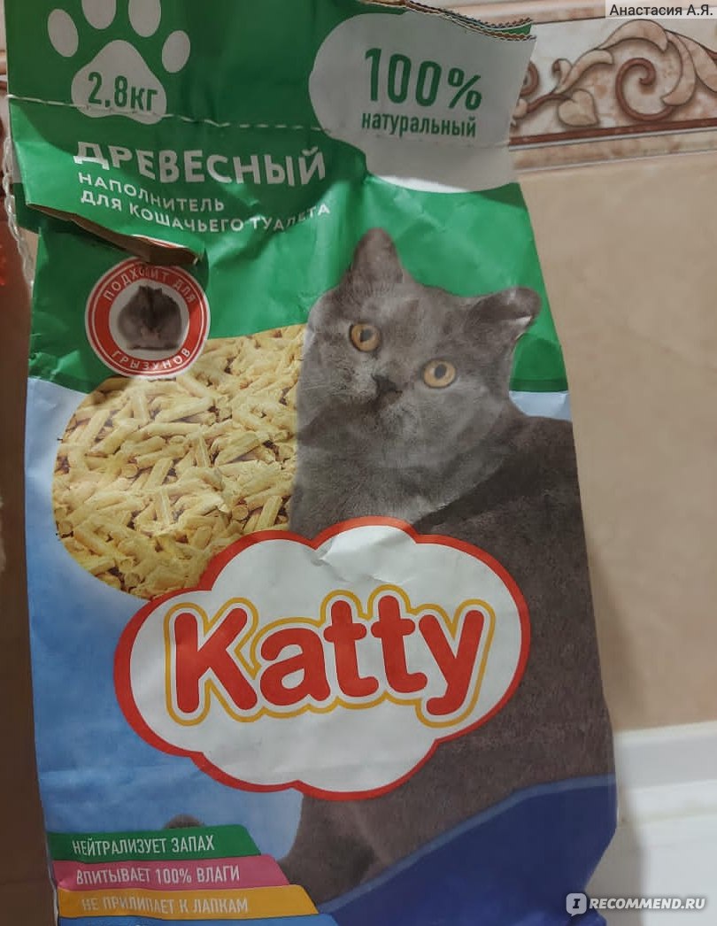 Древесный наполнитель для кошачьего туалета katty