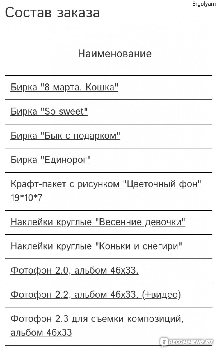 Чем оттереть краску от одежды в домашних условиях: рабочие способы вывести пятна разных типов