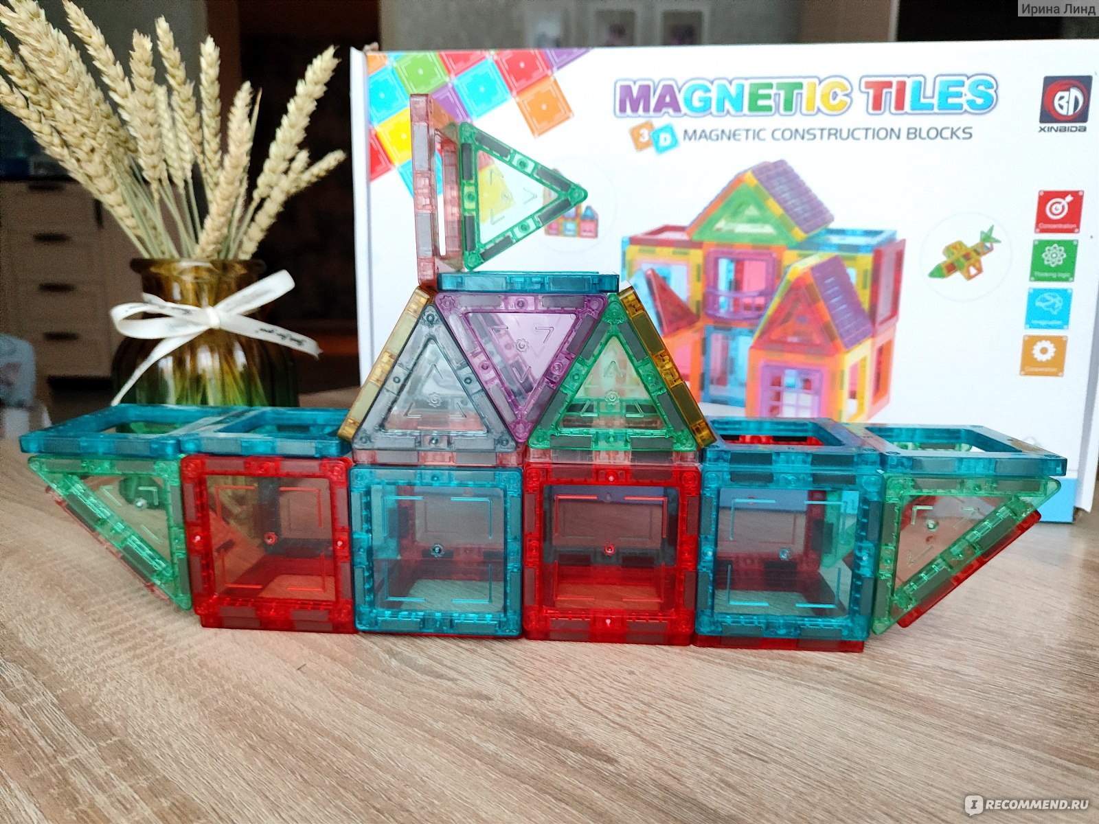 XINBIDA Magnetic tiles (магнитный конструктор 70pcs) фото