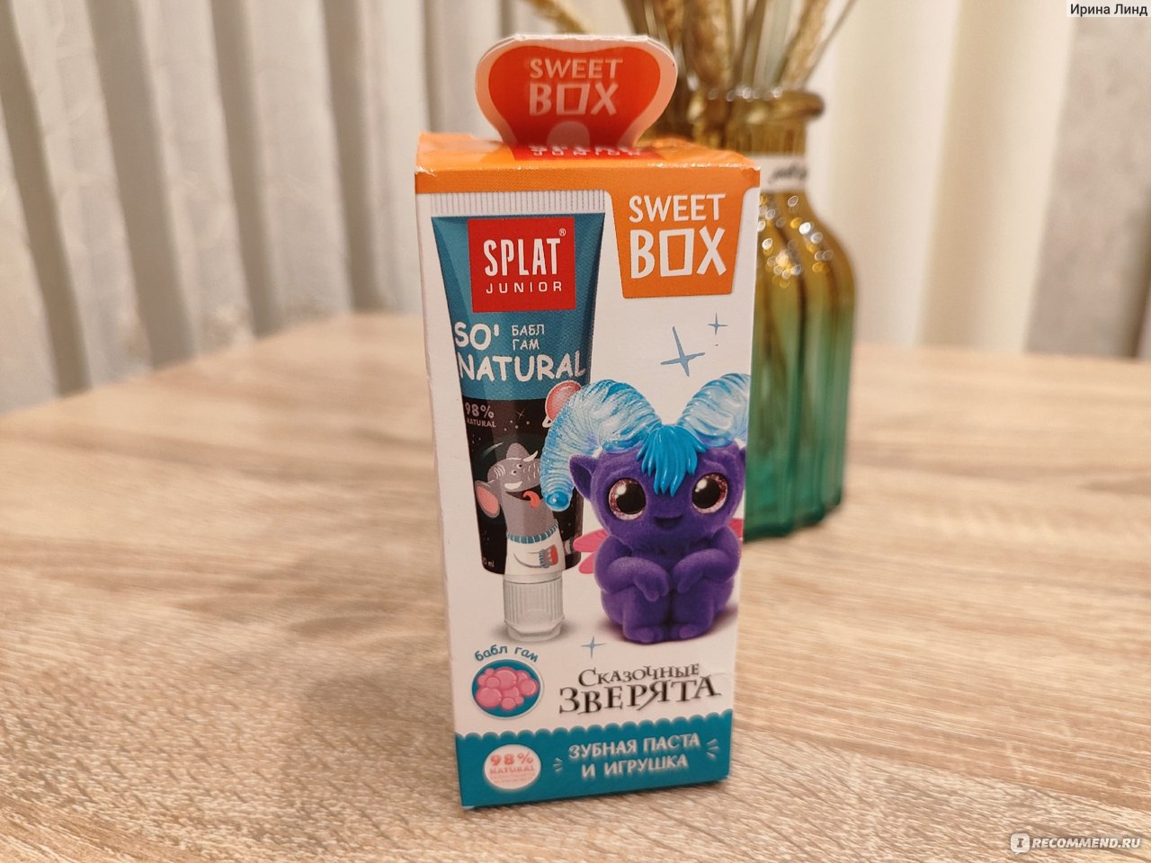 Детские игрушки Sweet BOX Сказочные зверята+ зубная паста SPLAT - «Sweet  BOX в котором вместо мармелада зубная паста. История о том, как я  агитировала дочь чистить зубы, но промахнулась с выбором.» | отзывы