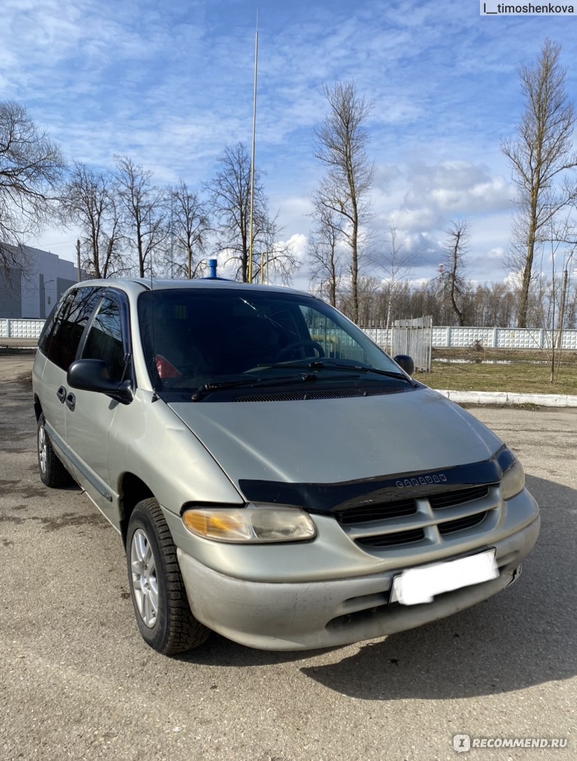 DODGE Caravan - 2000 - «Наш первый автомобиль в семье. Расскажу удобен ли  для многодетной семьи» | отзывы