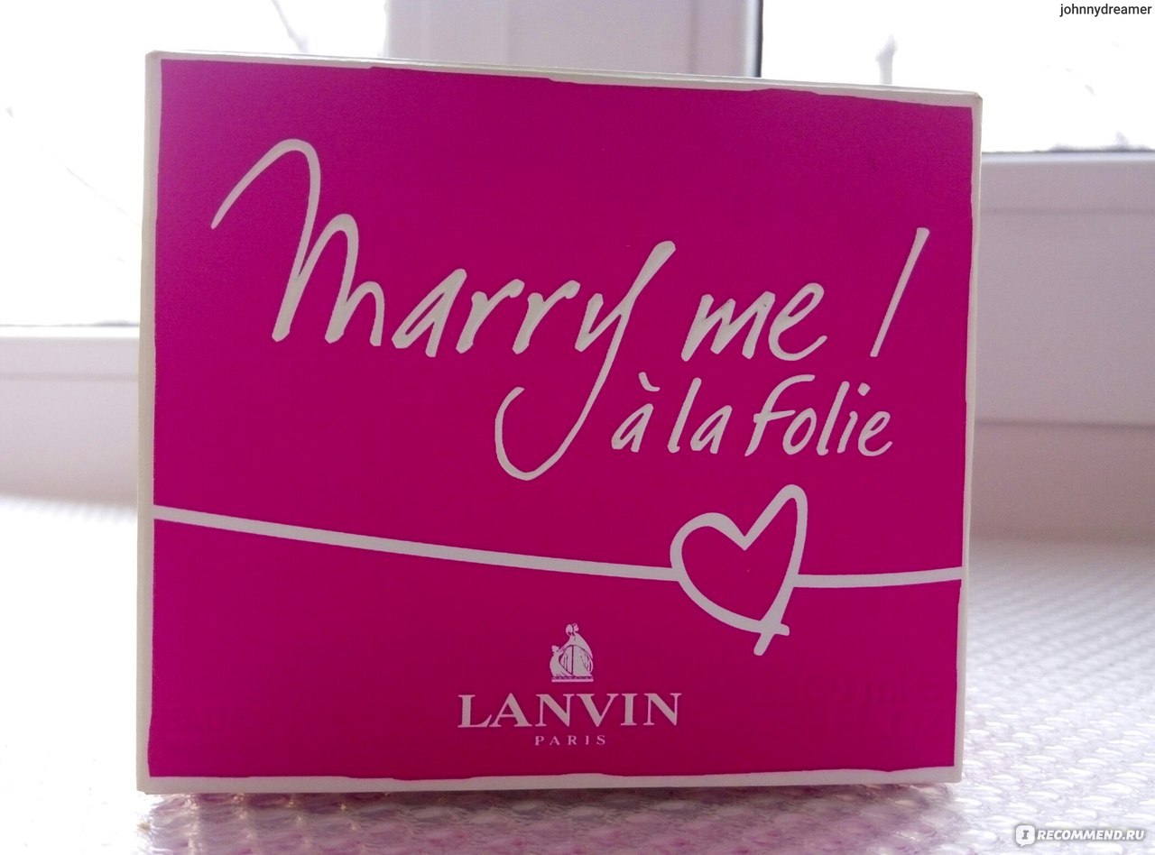 Marry me перевод. Marry me картинка. Lanvin Marry me a la folie. Дезодорант Marry me. Ланвин Мерри ми лого.