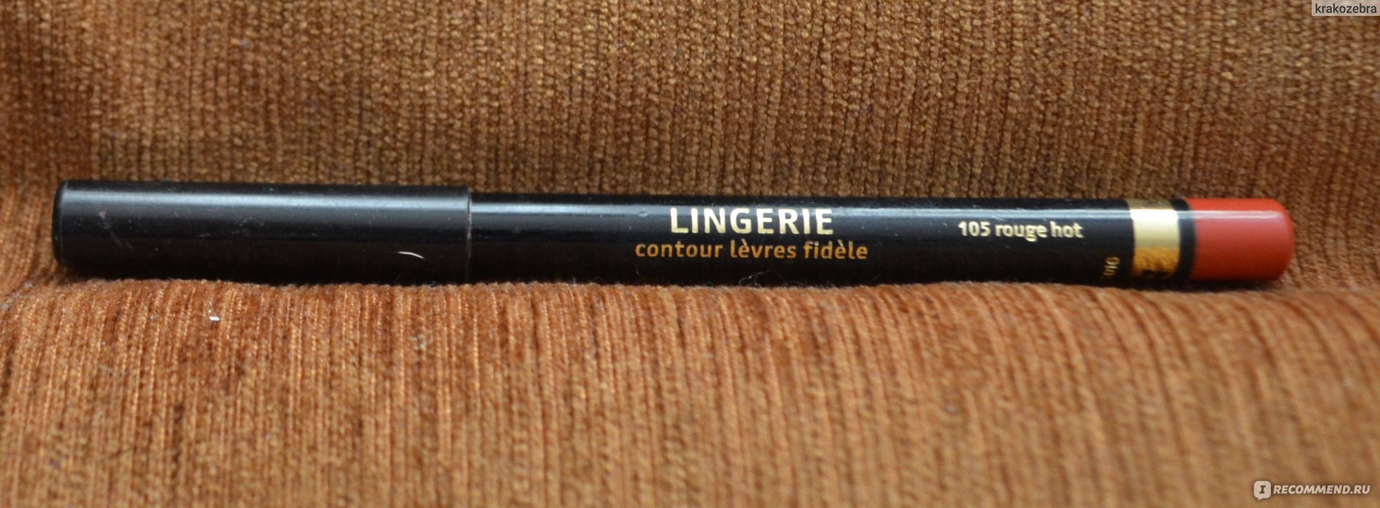 Карандаш лэтуаль. Лэтуаль карандаш для губ lingerie Satine 203. Помада карандаш летуаль. 01f4 карандаш летуаль. Карандаш летуаль 103.