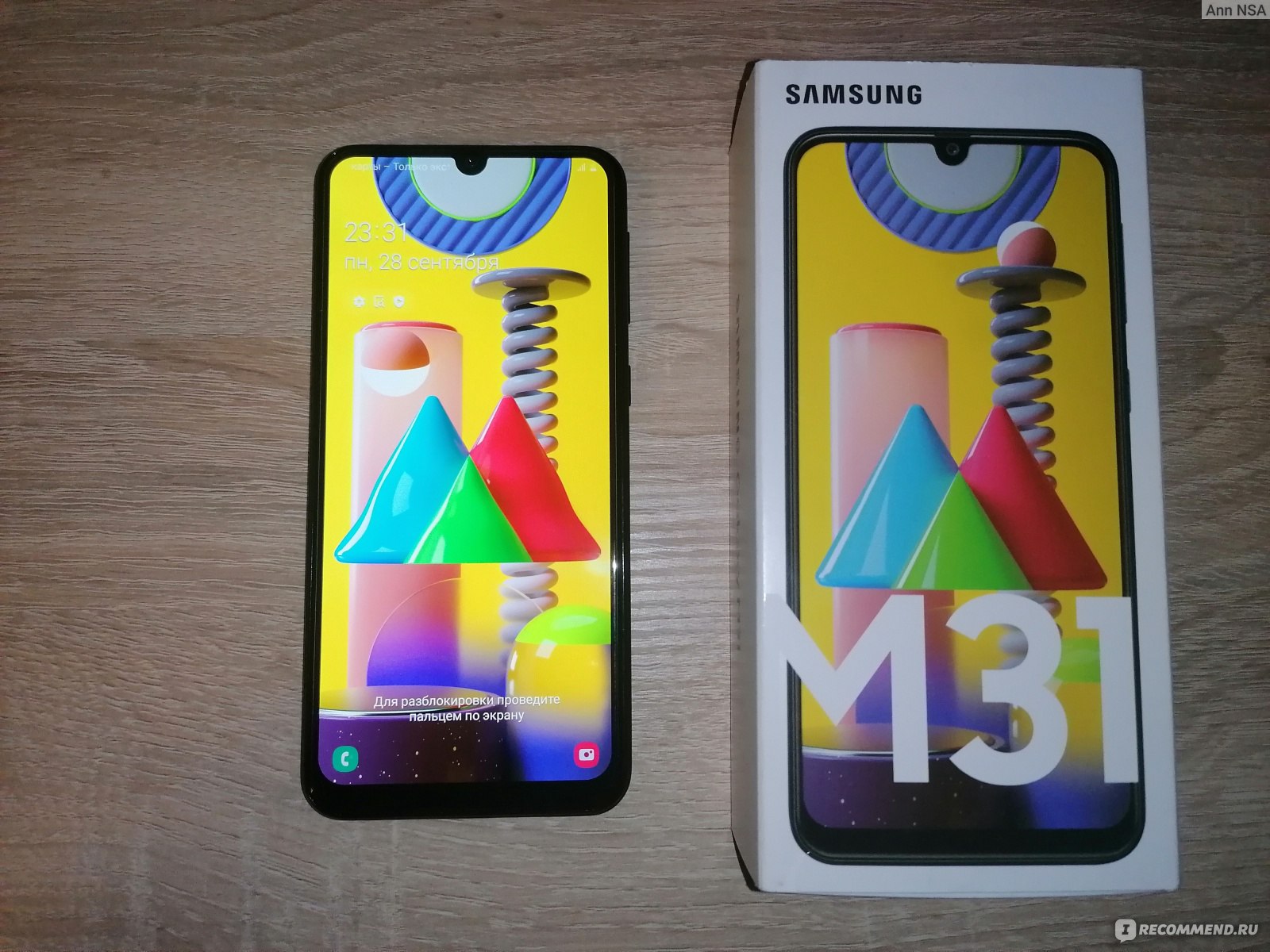 Смартфон Samsung Galaxy M31 - «Классный смартфон, батарея прямо очень  порадовала.. Видеообзор смартфона. » | отзывы