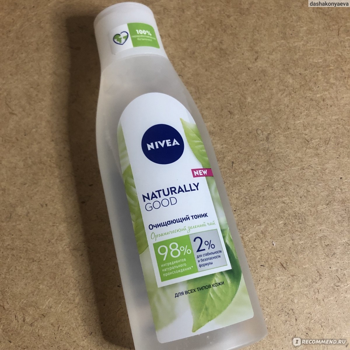 Очищающий тоник для лица NIVEA Naturally Good - «Очищающий тоник от Nivea:  чего ждать? » | отзывы