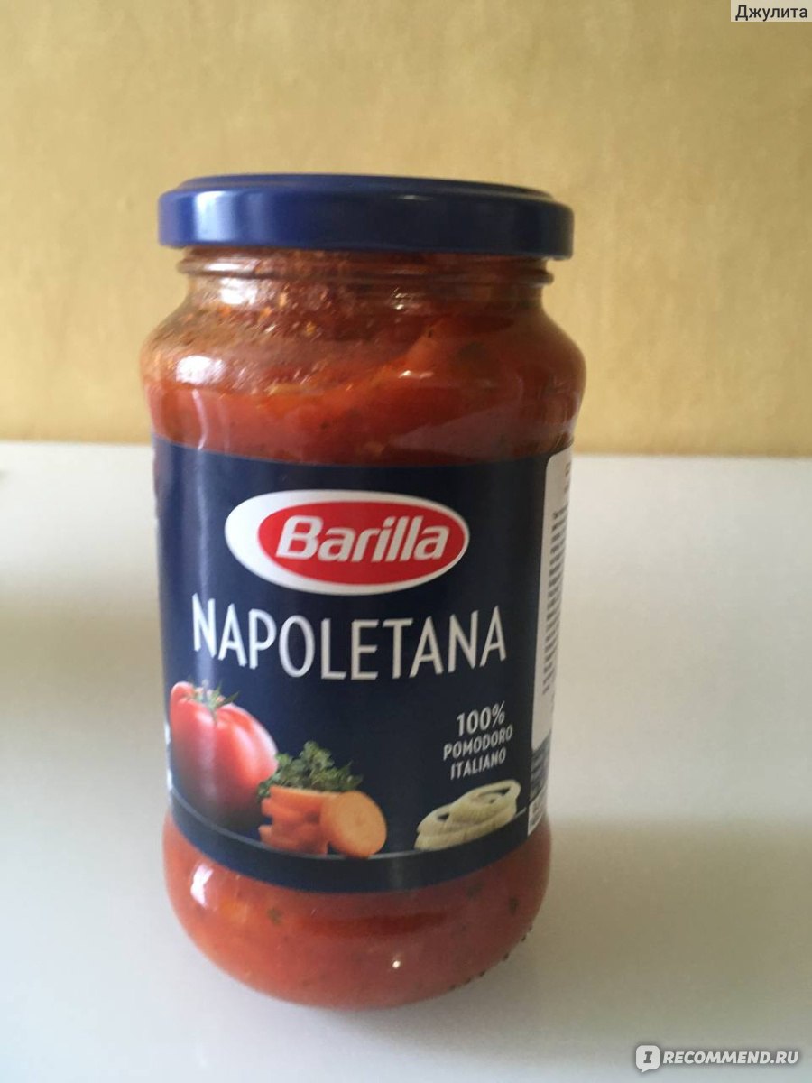 Соус BARILLA Napoletana - «Отличный итальянский соус для пасты и пиццы» |  отзывы