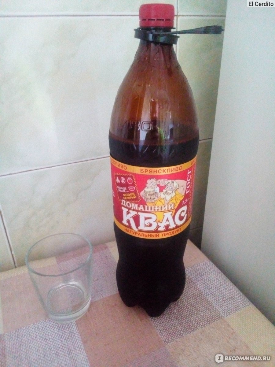 Квас АО 