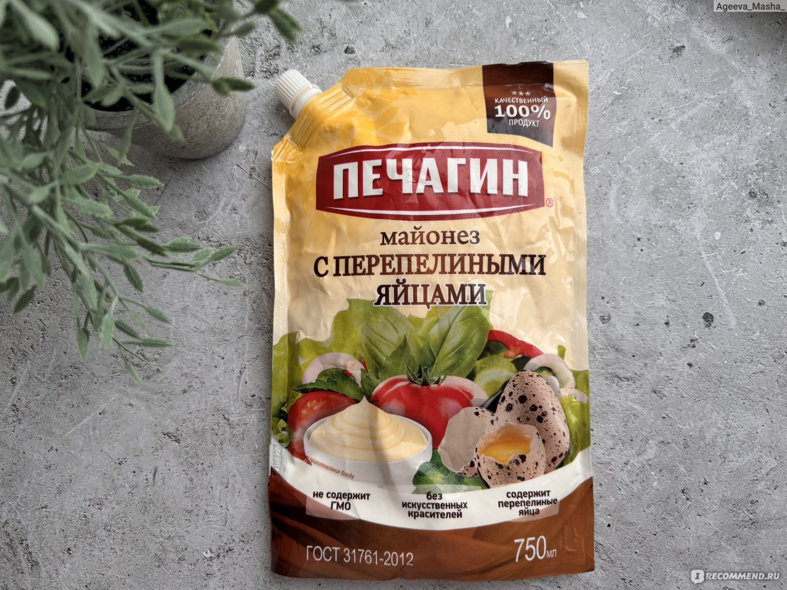 Майонез Печагин с перепелиными яйцами - «Достойный продукт от Печагина! » |  отзывы