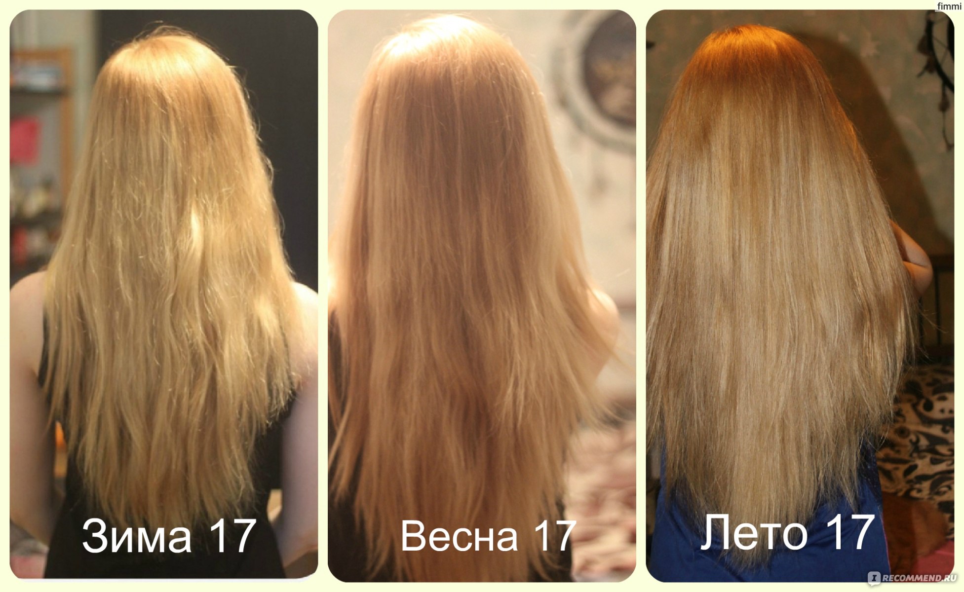 Льняное масло для волос до и после