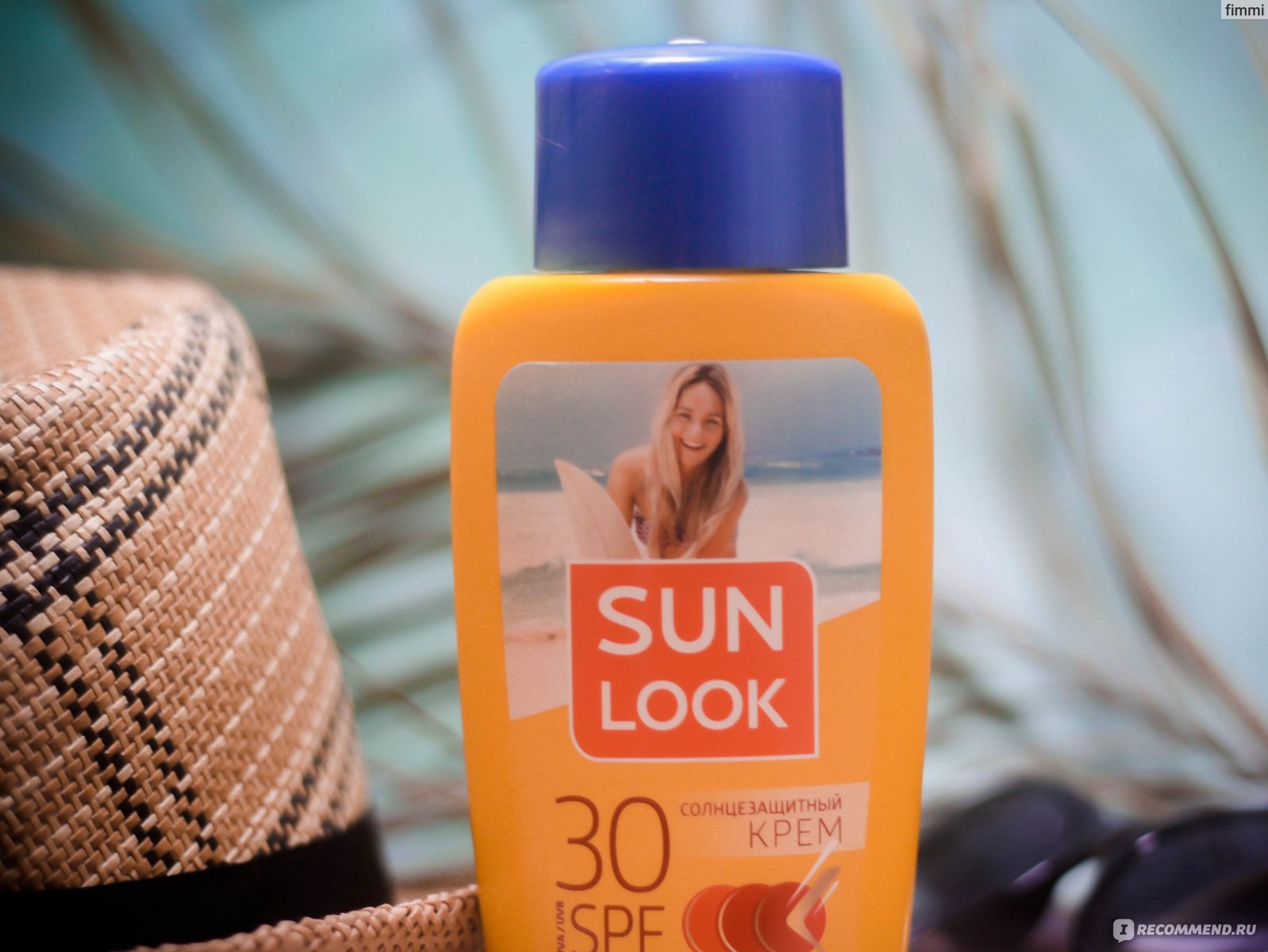 Sun look. Sun look 30 SPF крем. Солнцезащитный крем Sally. Eveline Sun Cream солнцезащитный. Sun look солнцезащитный.