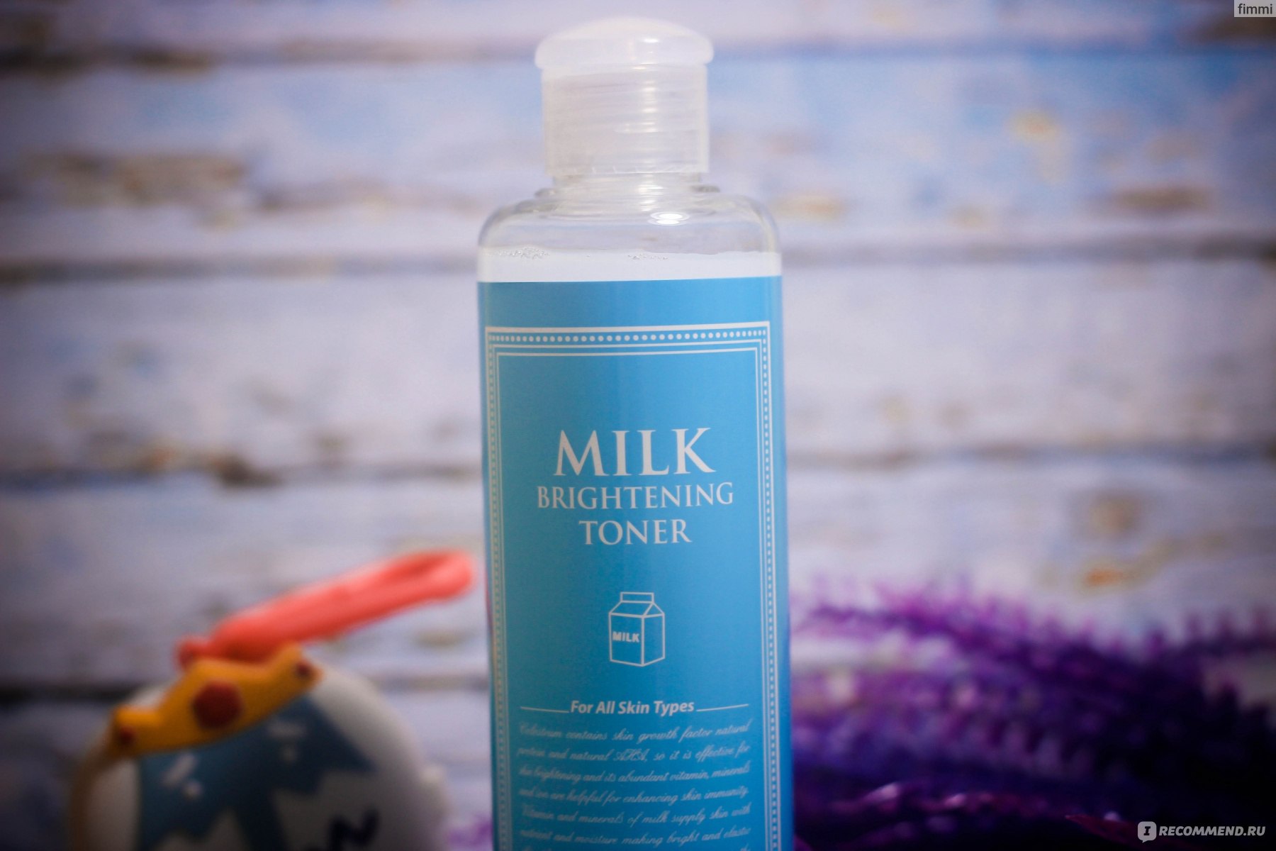 Тоник для сияния кожи лица. Secret Key Milk Brightening Toner. 3. Отбеливающий тонер для лица против морщин 4 in one Brightening Bubble Toner Grace. Тонер секрет Кей 0,5 другая бутылка. Милкс Кей фото.