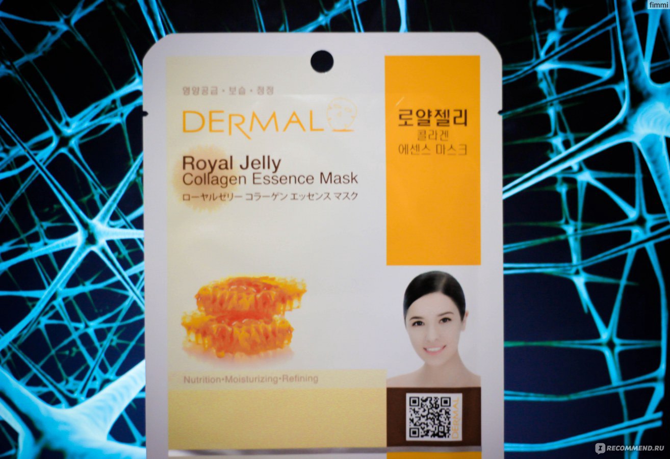 Маска для лица Dermal Royal Jelly Collagen Essence Mask - "Пчелы, оказывается, н