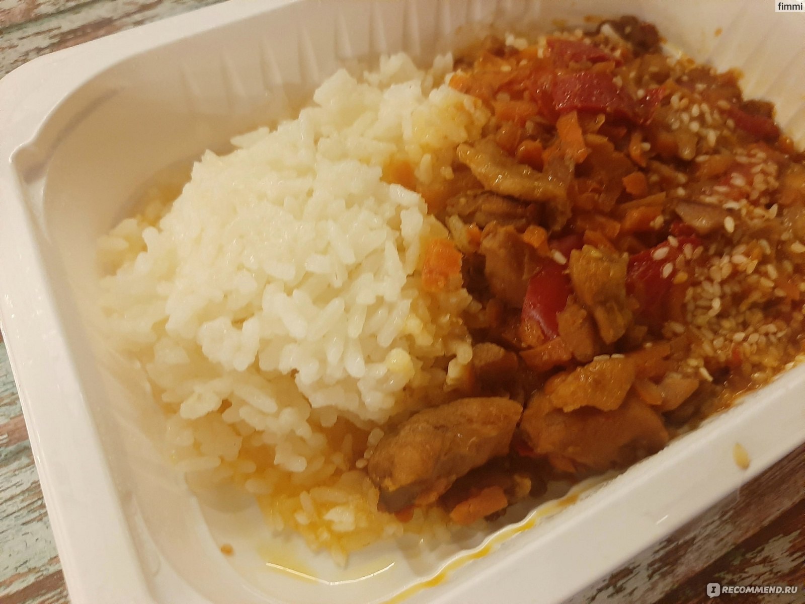 Курица с рисом в соусе терияки