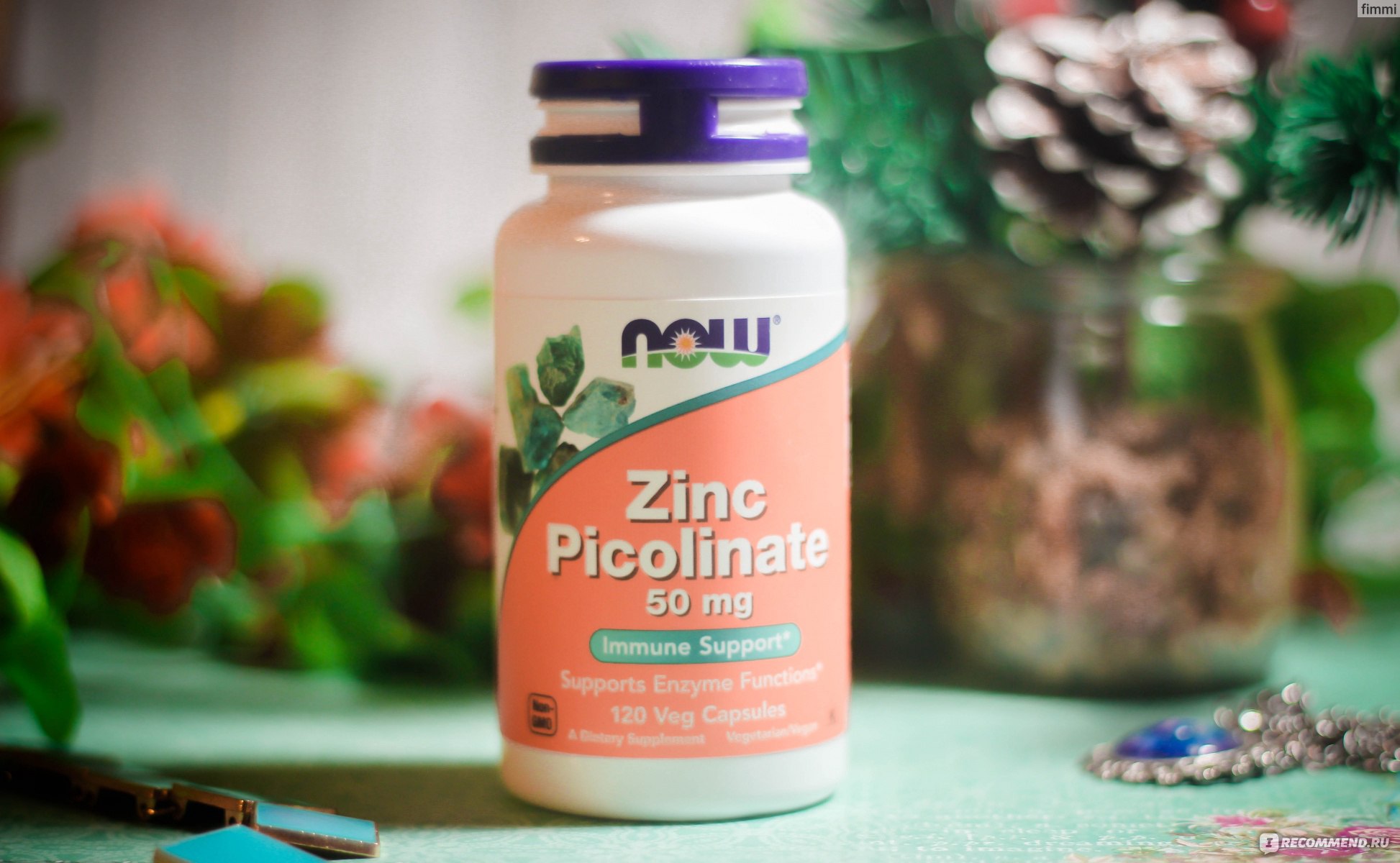 Now zinc. Now Zinc Picolinate цинк 50 мг. Now Zinc Picolinate 50 MG 120 капс. Now foods, пиколинат цинка, 50 мг. Цинк пиколинат айхерб.