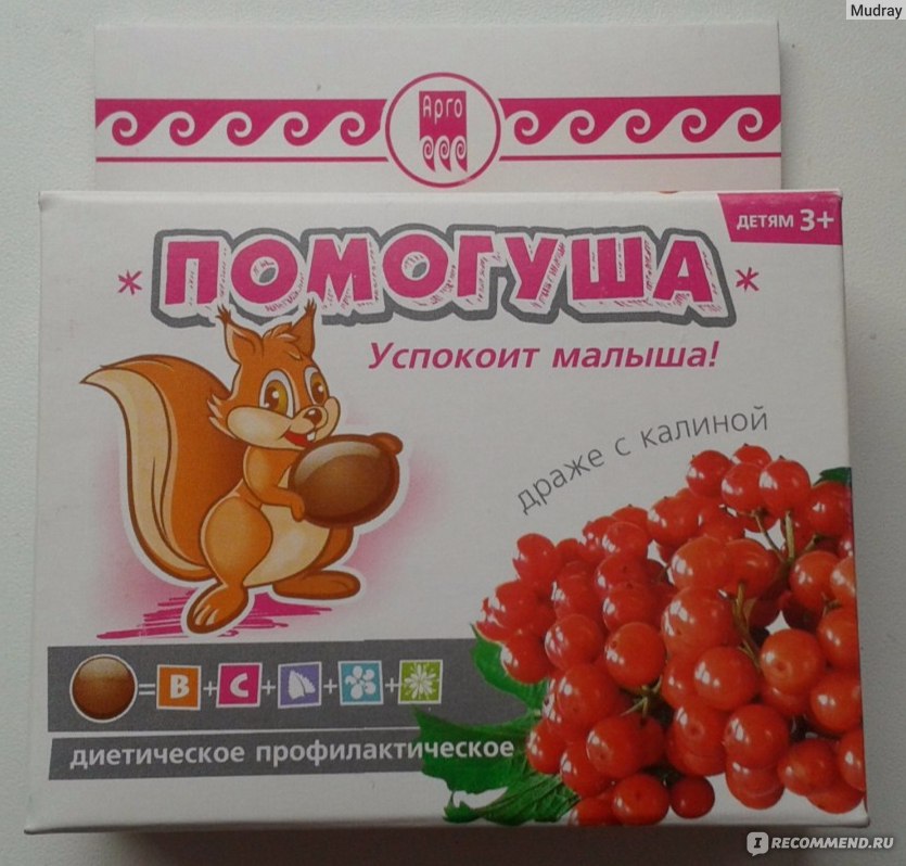 Помогуша с калиной