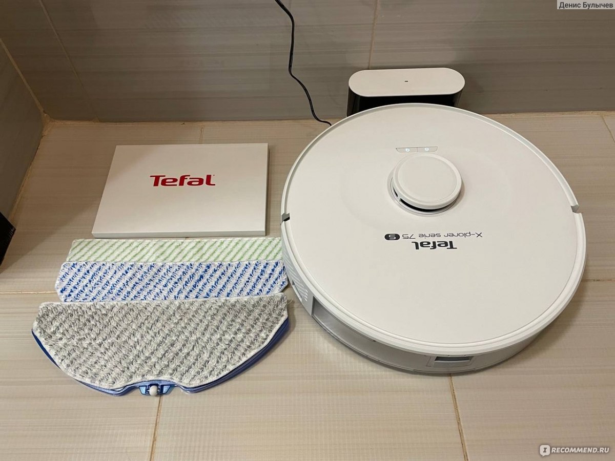 Tefal x plorer serie 20