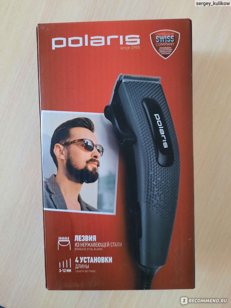 Машинка для стрижки волос Polaris PHC 0954 - «Классная! Работает тихо ...