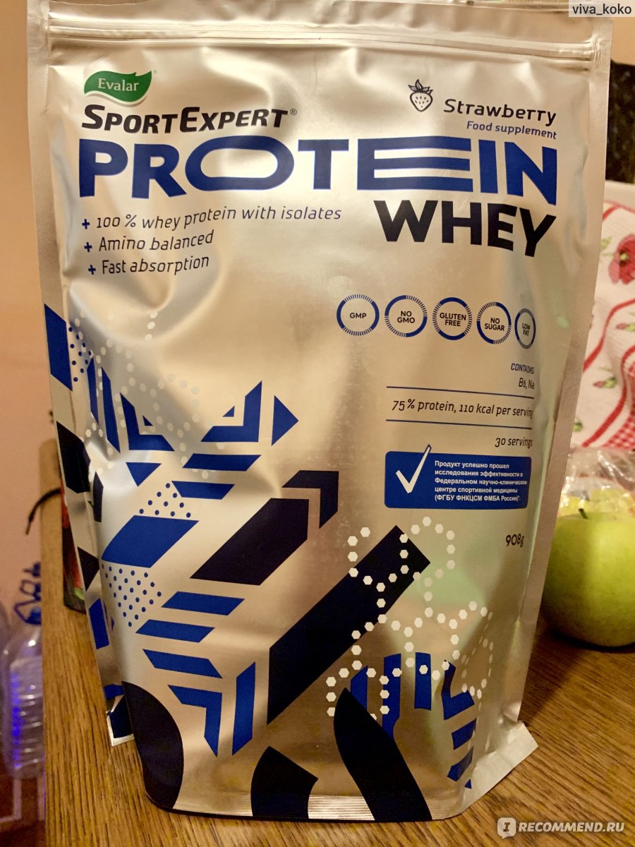 Протеин Эвалар SportExpert Whey Protein - «Можно ли похудеть с помощью  протеина? 🗣» | отзывы