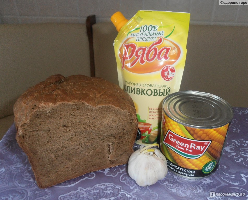 Ингридиенты, которые требуются для салата