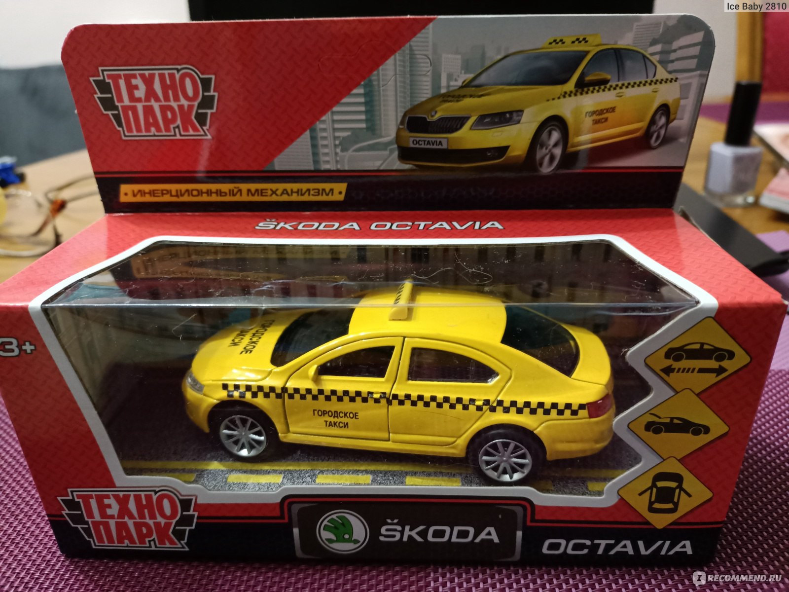 Игрушка Shanlou City Daxlang Plastic Toy Prodycts Арт ОCTAVIA - T -  «Неплохая машина за такую цену. Тематические автомобили.» | отзывы