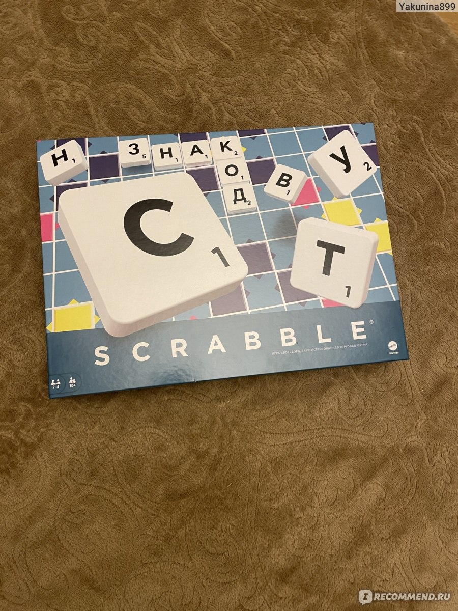 Настольная игра MATTEL Scrabble - «Это восторг. Отличная игра- кроссворд  для всей семьи. Заставит мозг работать и отдыхать одновременно.» | отзывы