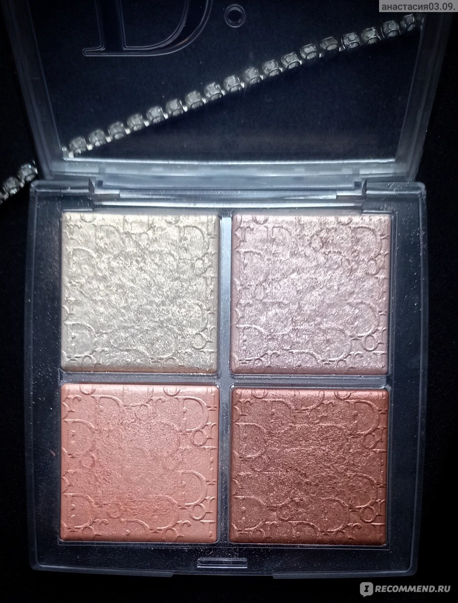 Dior Backstage Glow Palette 002 Glitz C